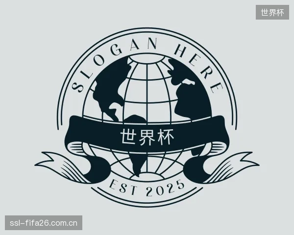 发现世界杯集团
